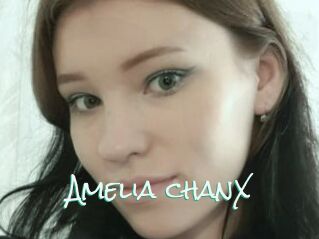 Amelia_chanX