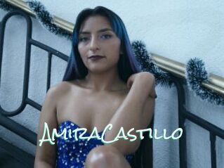 AmiraCastillo