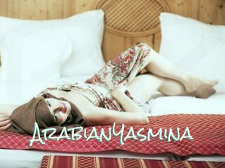 ArabianYasmina Preteen fucking