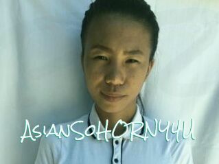 AsianSoHORNY4U