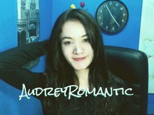 AudreyRomantic