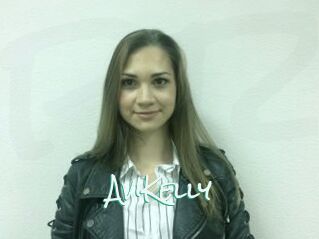 AviKelly