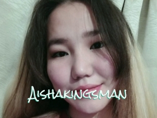 Aishakingsman