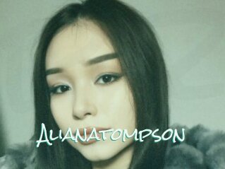 Alianatompson