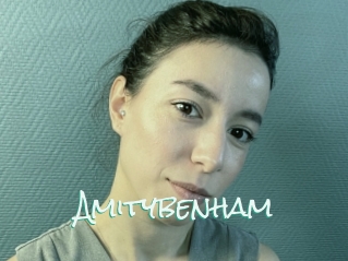 Amitybenham