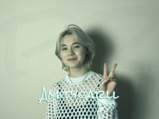 Amitycarll