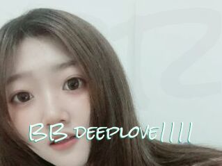 BB_deeplove1111