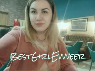 BestGirlEvvveer