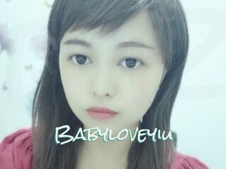 Babyloveyiu