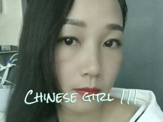 Chinese_girl_111