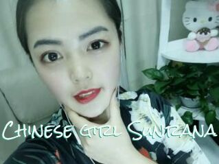 Chinese_girl_Sunrana