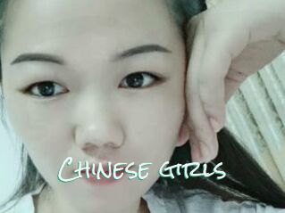 Chinese_girls