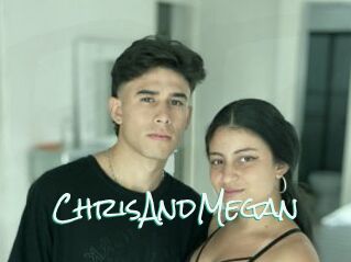 ChrisAndMegan