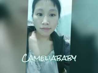 Cameliababy