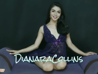 DianaraCollins