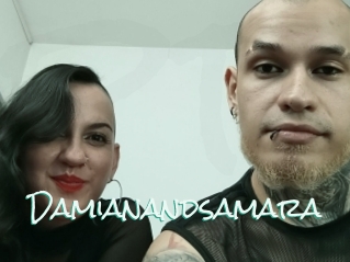 Damianandsamara