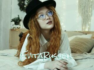 EvitaRussell