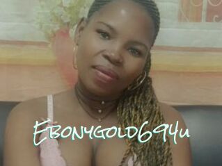 Ebonygold694u