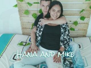 Hana_and_mike