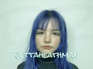 Jettaheathman