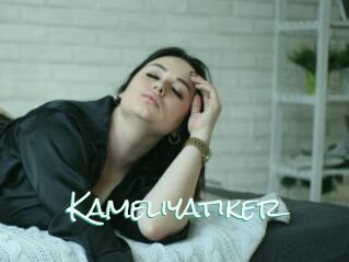 Kameliyatiker