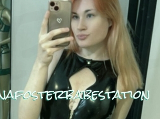 Lanafosterbabestation