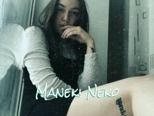 Maneki_Neko