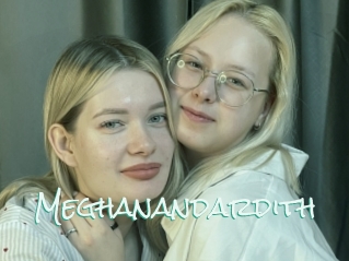 Meghanandardith