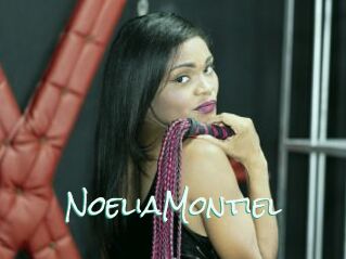 NoeliaMontiel Preteen fucking
