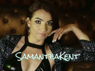 SamanthaKent