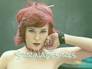 SarinaDesires