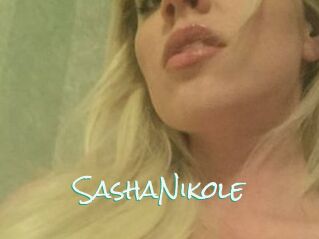 SashaNikole Preteen fucking