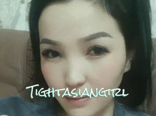 Tightasiangirl