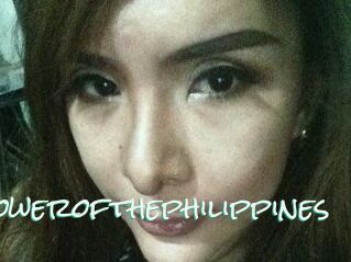 Wildflowerofthephilippines