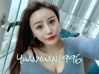 yuanyuan1996 Preteen fucking